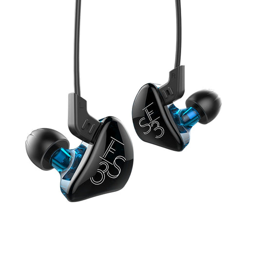 In-ear Detachable HiFi Music Earphones - Mobile Gadget HQ