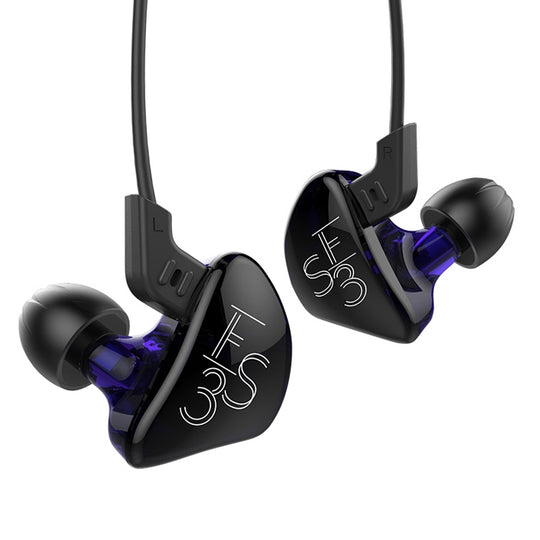 In-ear Detachable HiFi Music Earphones - Mobile Gadget HQ