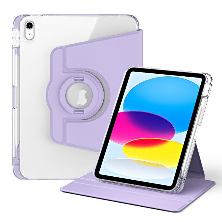 For iPad 2025 / 2022 360 Rotation Detachable Clear Acrylic Leather Tablet Case(Light Purple) - Mobile Gadget HQ