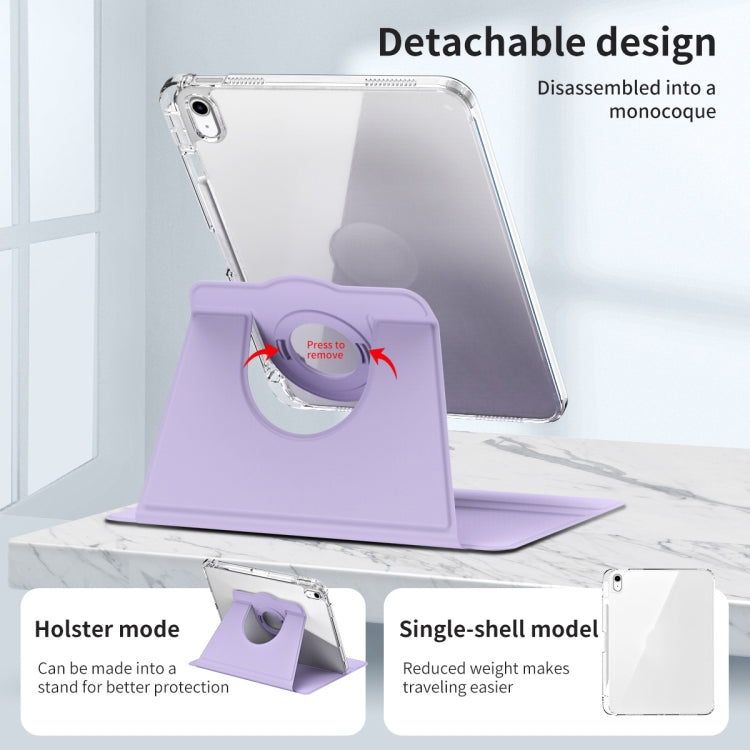 For iPad 2025 / 2022 360 Rotation Detachable Clear Acrylic Leather Tablet Case(Light Purple) - Mobile Gadget HQ